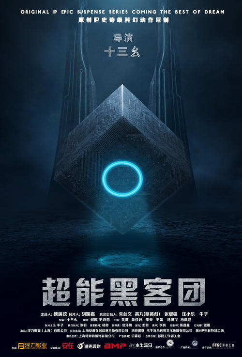 购买三一圣经学院学位证